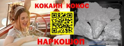 Альфа ПВП Ипатово
