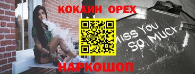 мдпв Изобильный