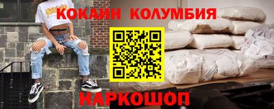 мдпв Изобильный