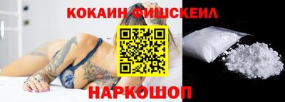 мдпв Изобильный
