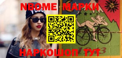 Альфа ПВП Ипатово