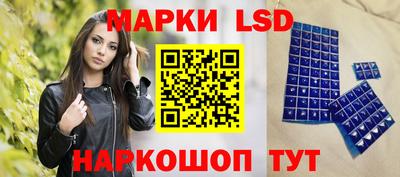 Альфа ПВП Ипатово