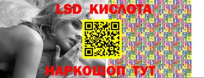 Альфа ПВП Ипатово