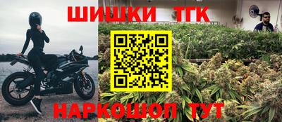 Альфа ПВП Ипатово
