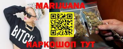 Альфа ПВП Ипатово