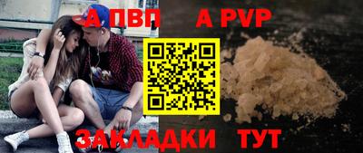 мдпв Изобильный
