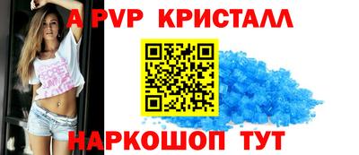 мдпв Изобильный