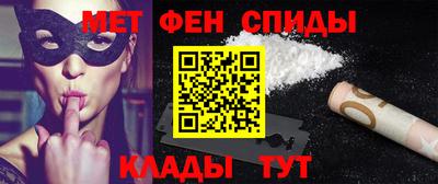 мдпв Изобильный
