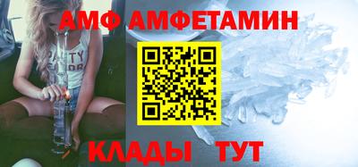 мдпв Изобильный