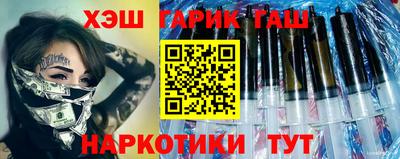 Альфа ПВП Ипатово