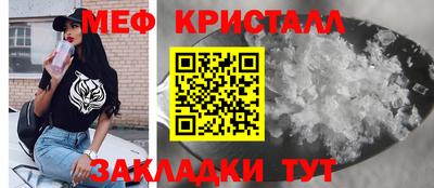 Альфа ПВП Ипатово